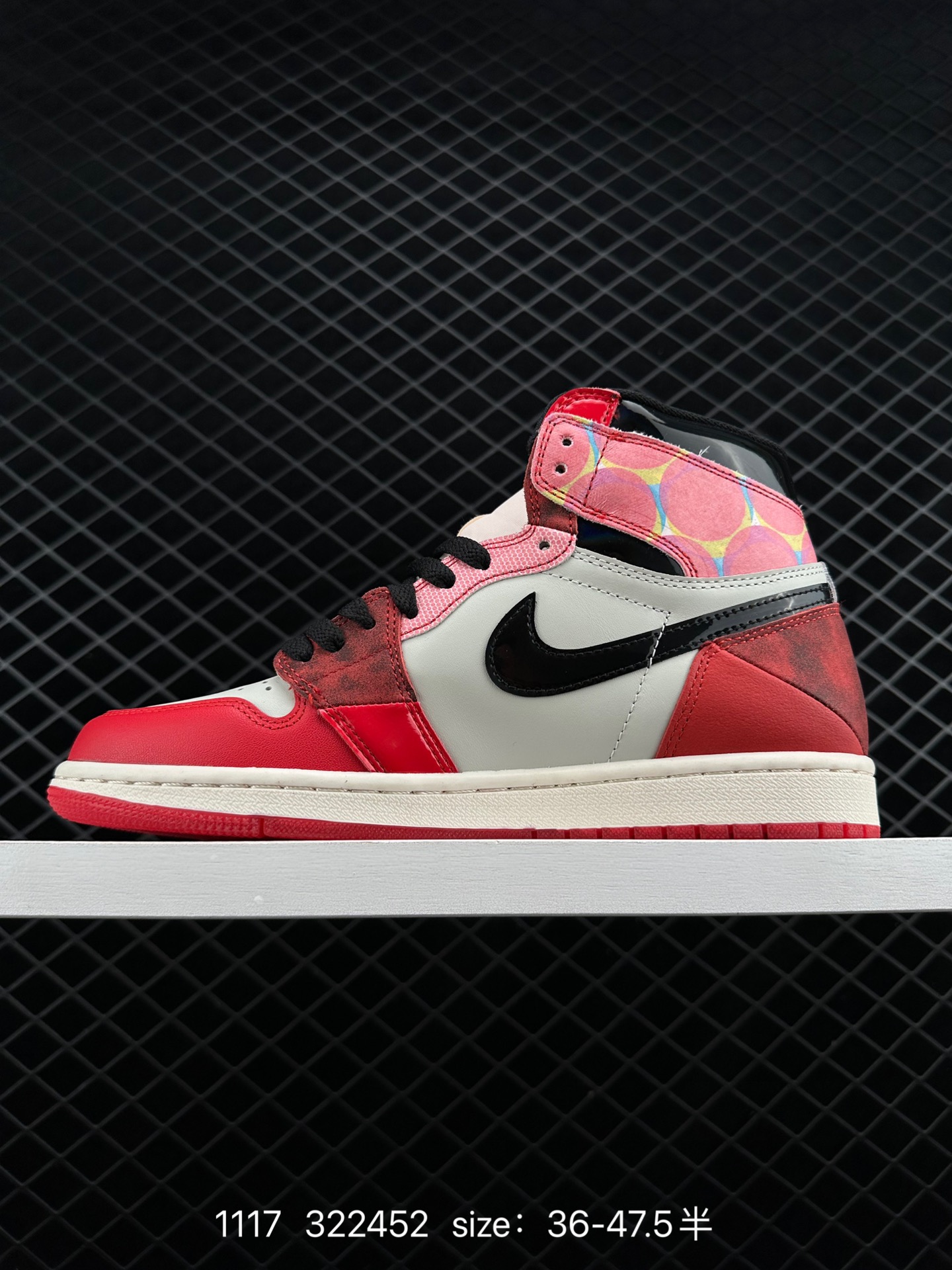 Air Jordan 1 Retro High OGUniversity BlueAJ1